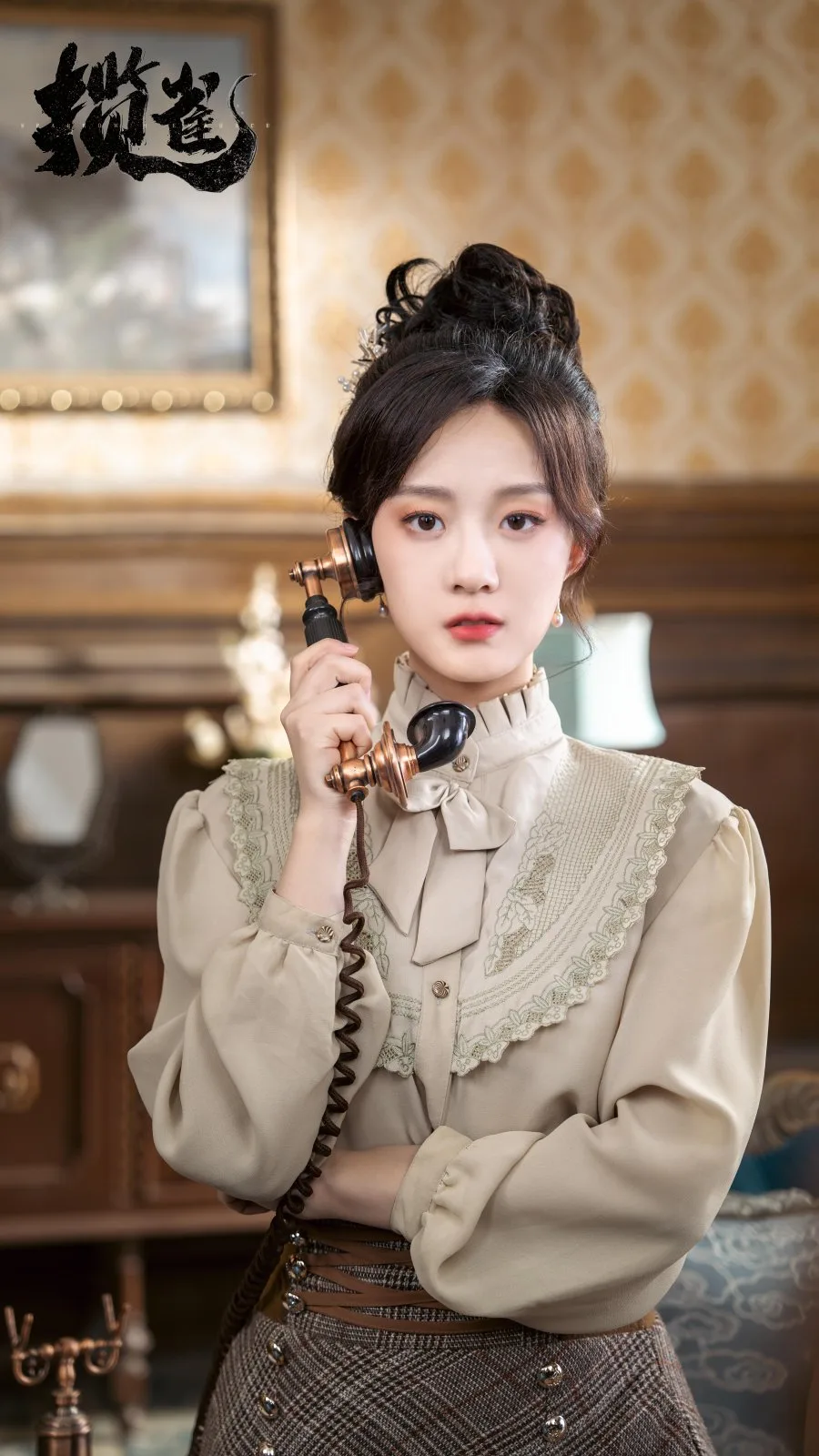 Hou Cheng Yue